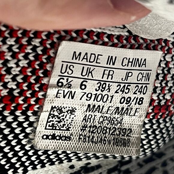 Adidas Yeezy Boost 350 V2 Zebra White Mens Size 6.5 CP9654 - Picture 8 of 8